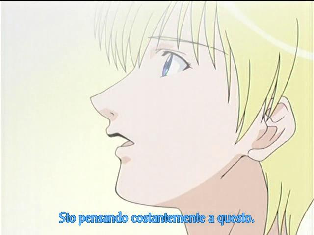 Otaku Gallery  / Anime e Manga / Someday`s Dreamers / Screen Shots / 03 - La miglior notizia / 115.jpg